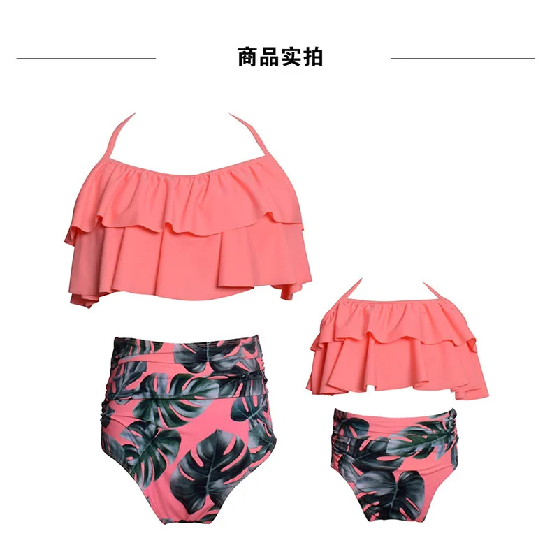 

Parent-child swimsuit printed high waist bikini ruffled mother and daughter swimwear