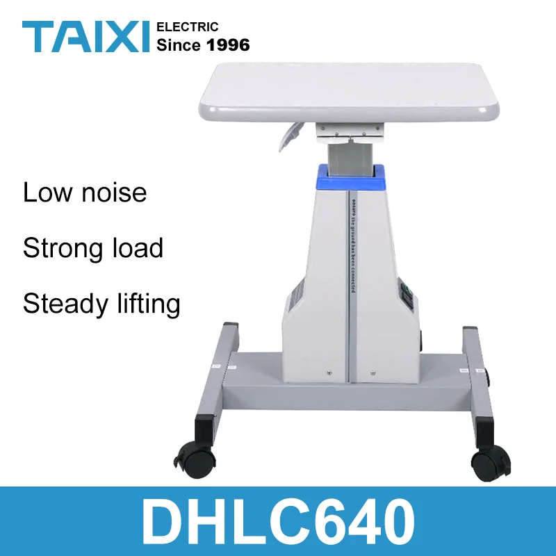 Электрический оптометрический подъемный стол оптометрические инструменты