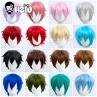  HSIU бренд  косплей парик 17 цветов короткие волосы небесно-голубой серебристый светильник-розовый коричневый Таро зеленый парик для вечеринок + бесплатная шапочка для парика