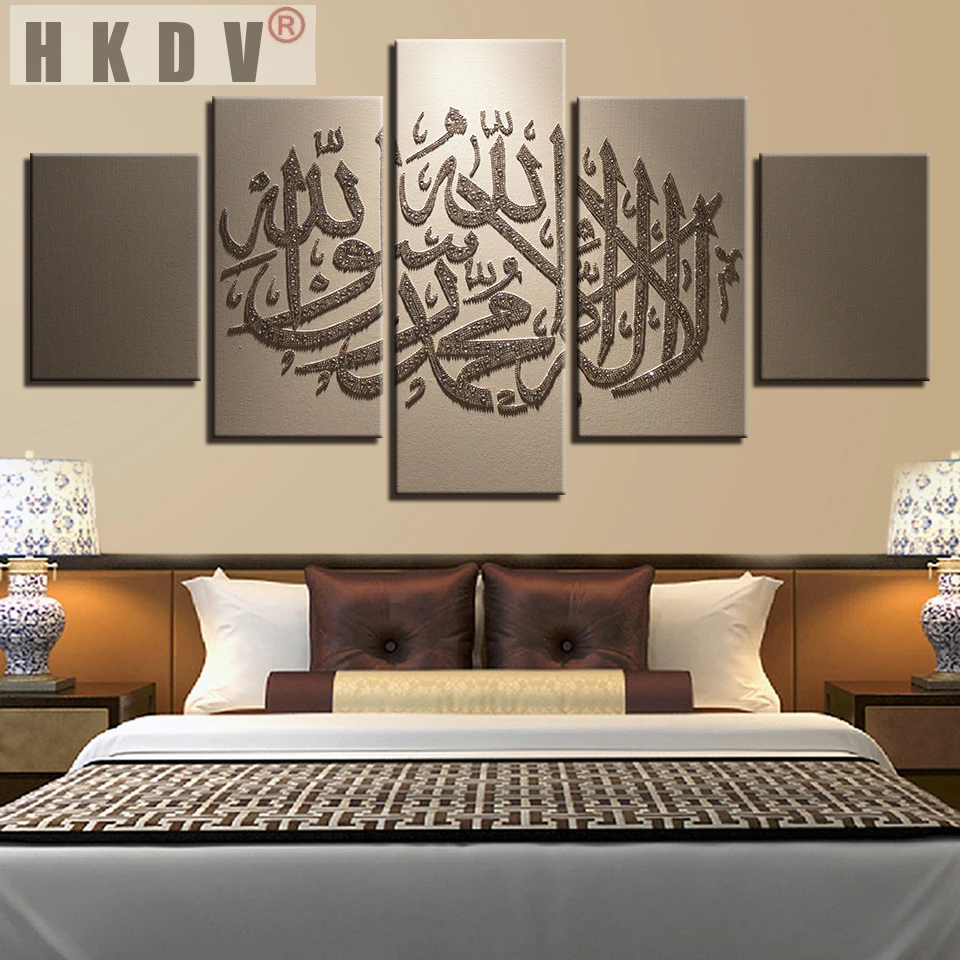 

HKDV 5 Panels Abstract Canvas Paintings Posters Prints Muslim Modular Printed Sofa Wall Art Pictures For Home Decor Living Room