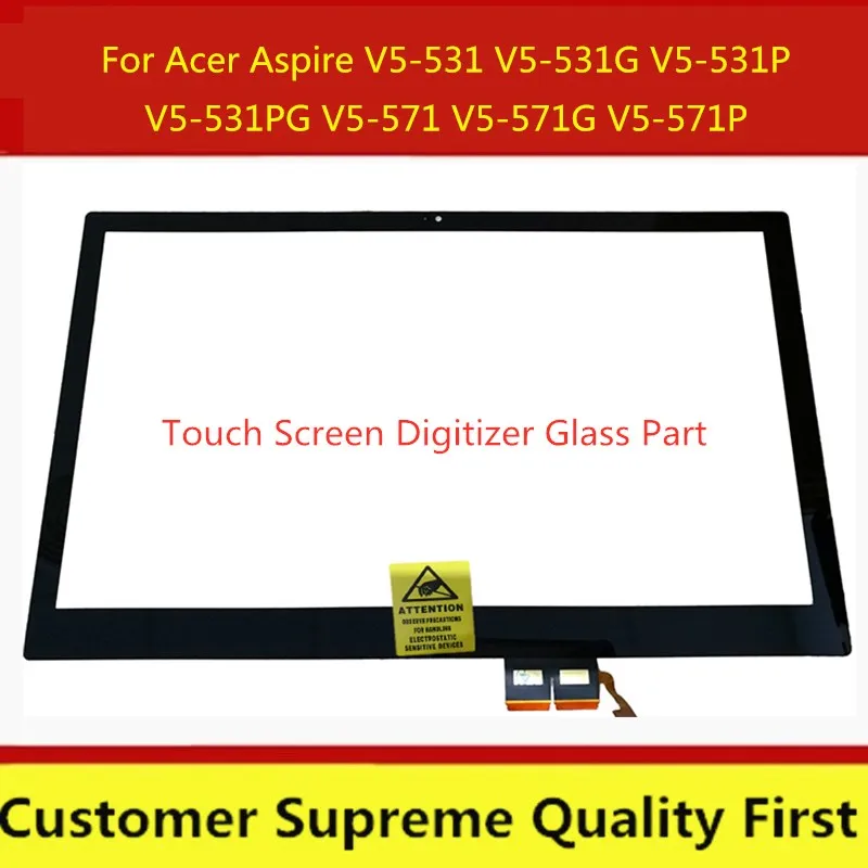 Сенсорный экран Экран стекла дигитайзера 15 6 &quotдля ноутбука Acer Aspire V5-531 V5-531G V5-531P