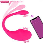 Удаленный фаллоимитатор BOMBOMDA, вибратор, секс-игрушка для женщин, APP вибратор с пультом управления, игрушки, вибрирующее яйцо, игра для взрослых, вибраторы для пары