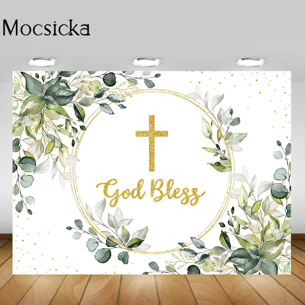 Декорации Mocsicka крещение новорожденных зеленые золотые листья Первое Святое