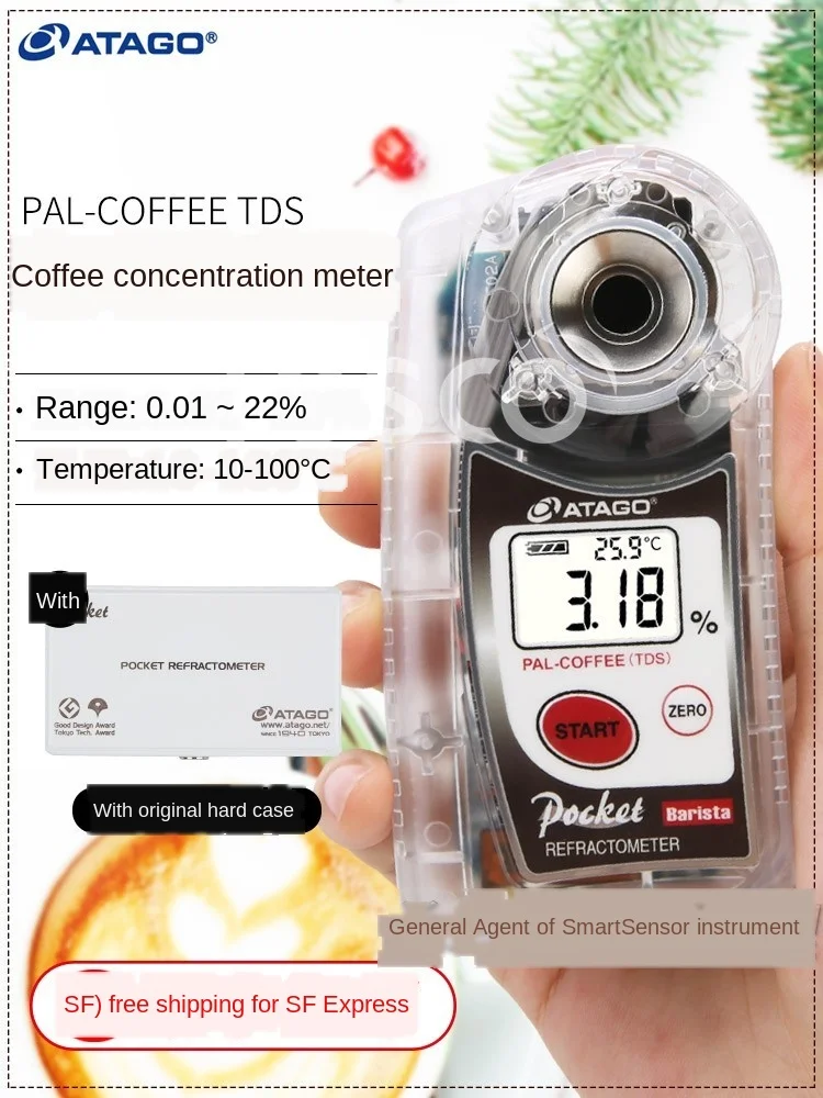 

Прибор для измерения концентрации кофе PAL-COFFEE TDS