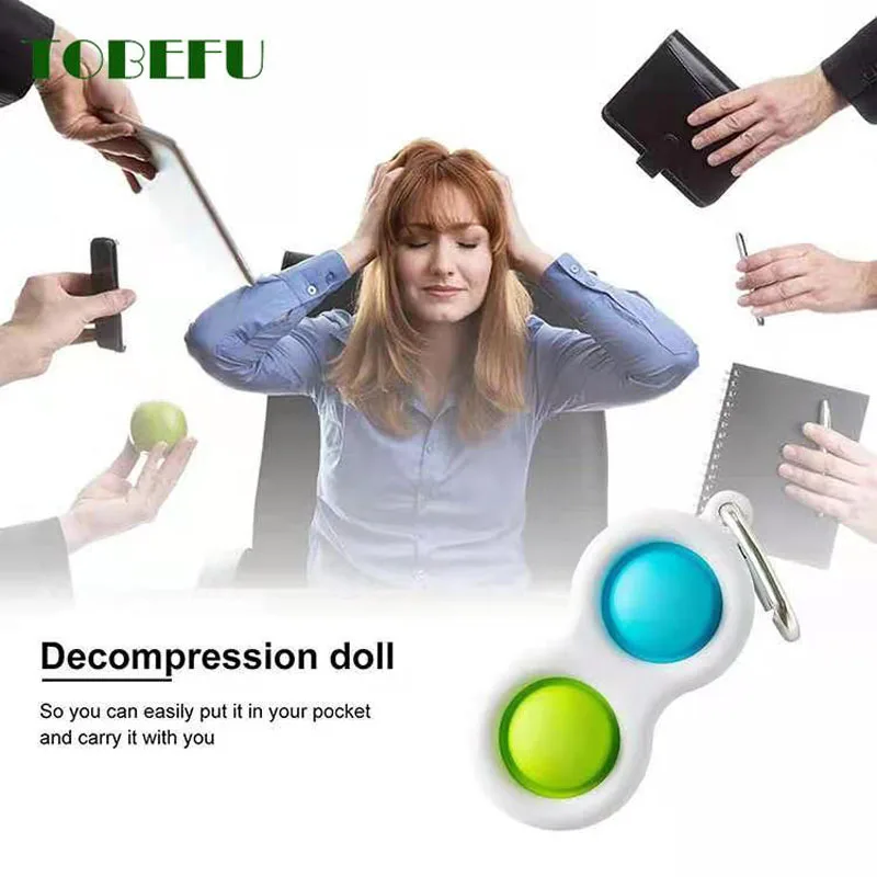 Монтессори простой улыбающегося Непоседа мини пуш ап игрушка плата контроллера