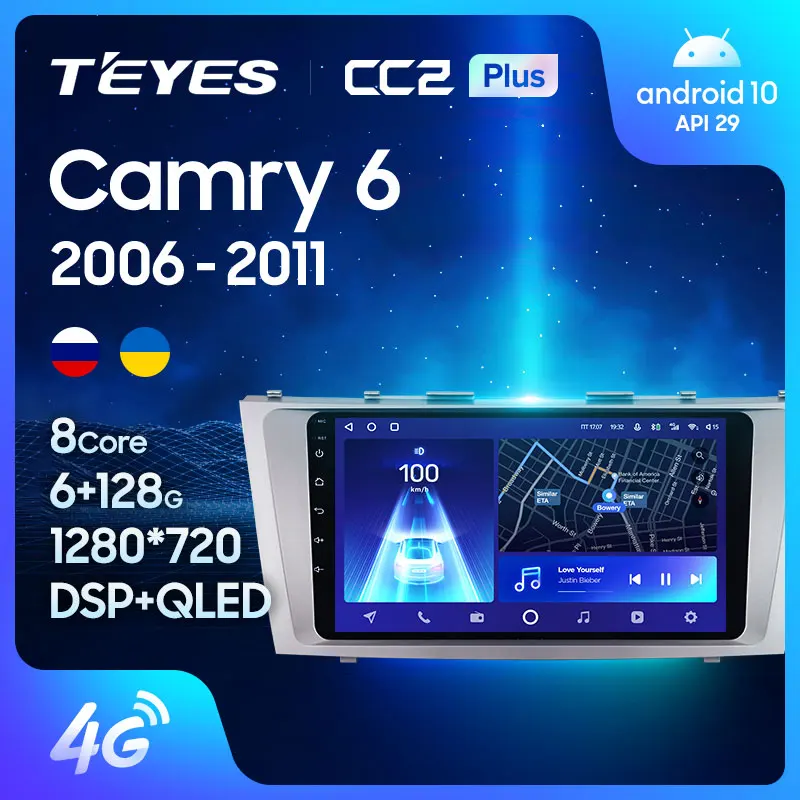 TEYES CC2L и CC2 Plus Штатная магнитола For Тойота Камри 6 XV40 XV50 Toyota Camry XV 40 50 2006 2011 Android до 8