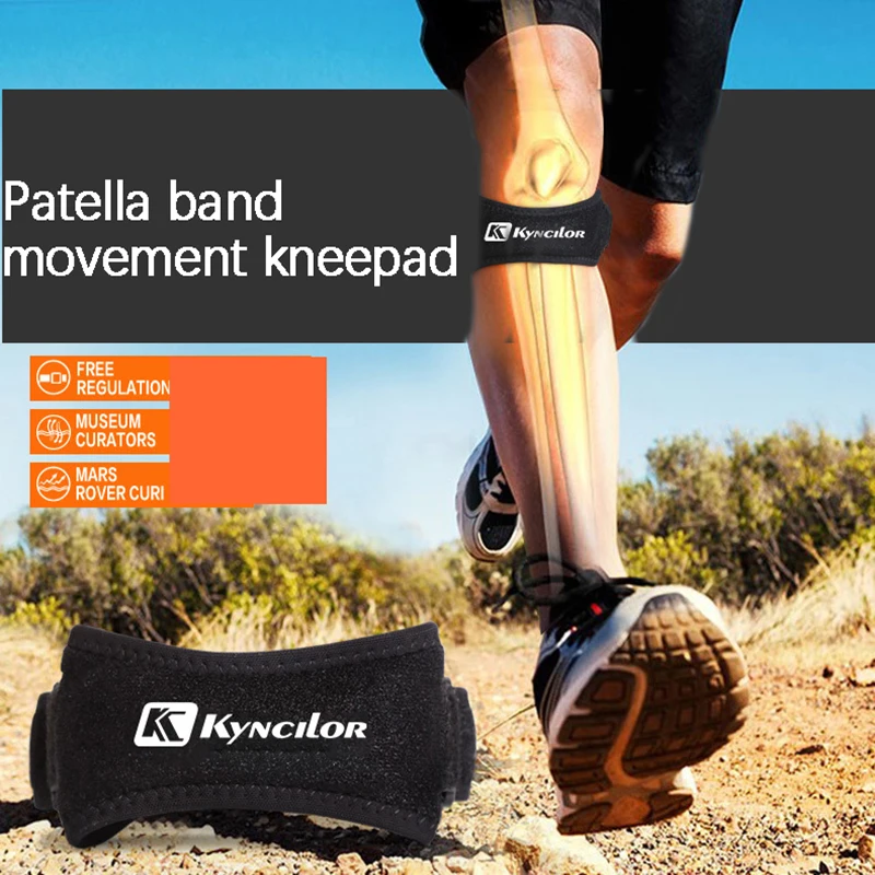 Регулируемый наколенник для мужчин и женщин Поддержка коленного сустава | Спорт