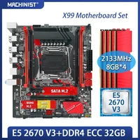 machinist x99 kit motherboard lga 2011 3 set with xeon e5 2670 v3 processor ddr4 ecc 32gb48gb four channel ram memory x99 rs9