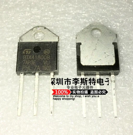 

BTA41800B BTA41-800B TO-3P 41A800V
