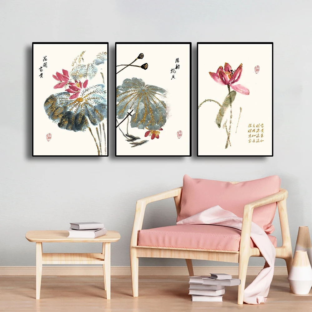 

Modern Chinese style Lotus Canvas Paintings Flower Poster and Print Modern Decor Wall Art picture For Bedroom Aisle Living Room