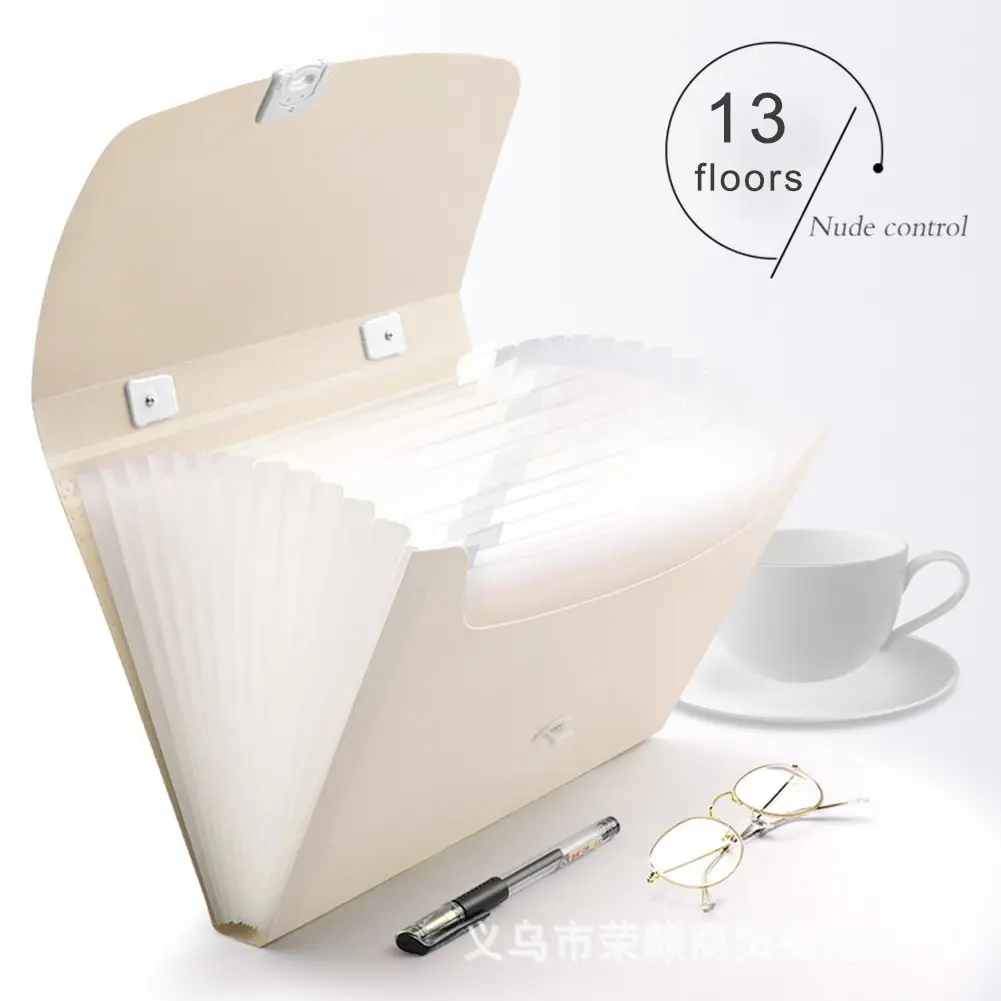 Папка для документов 13 сетки офисная папка A4 Размер Бумага Органы коробка ручной