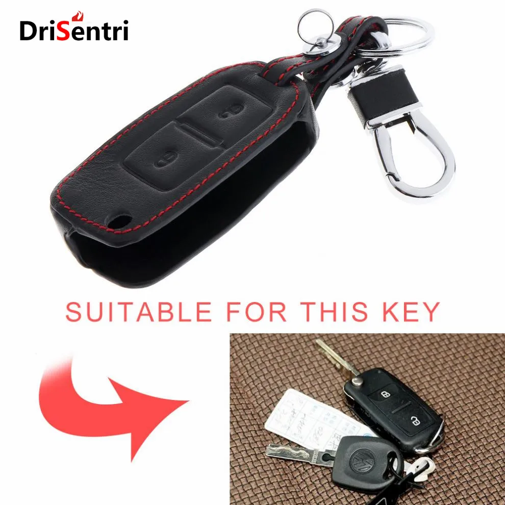 3D кожаный чехол для автомобильного ключа защитный держатель с подвесной пряжкой