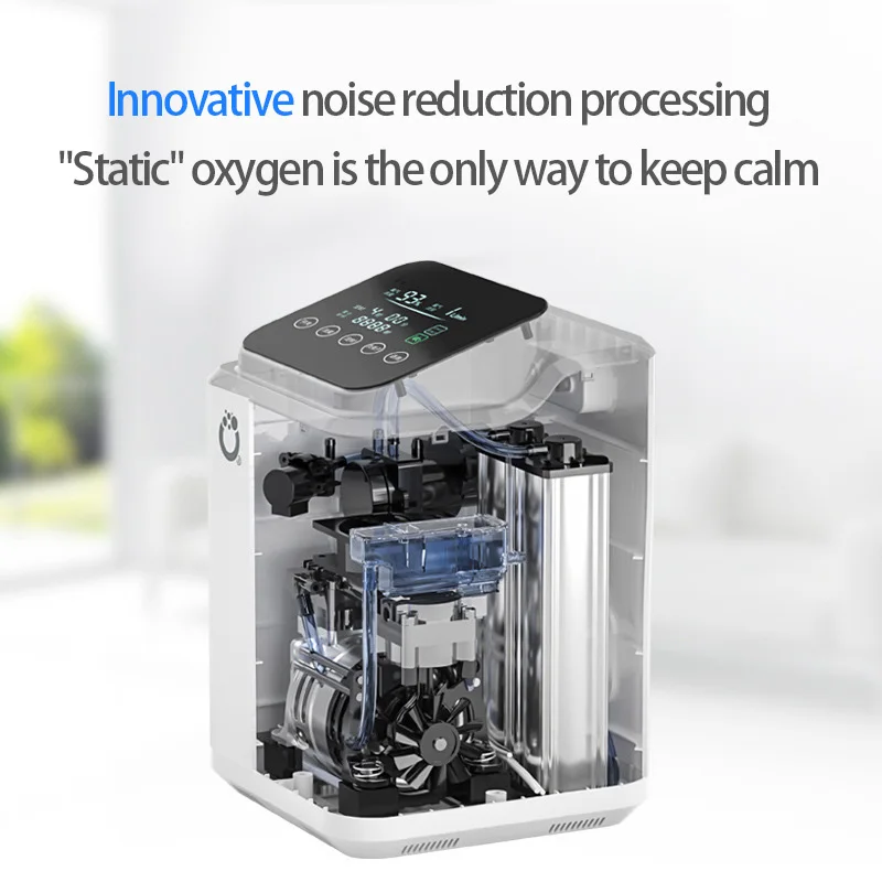 

Factory Oxygen Machine Household High Concentration Elderly Oxygen Machine Oxygen Machine 1-7L