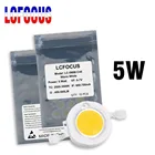 Высокомощный светодиодный чип COB 5 Вт теплый естественный чистый холодный белый 3000K 4000K 6000K 10000K 20000K 30000K SMD для светодиодных лампочесветильник сделай сам