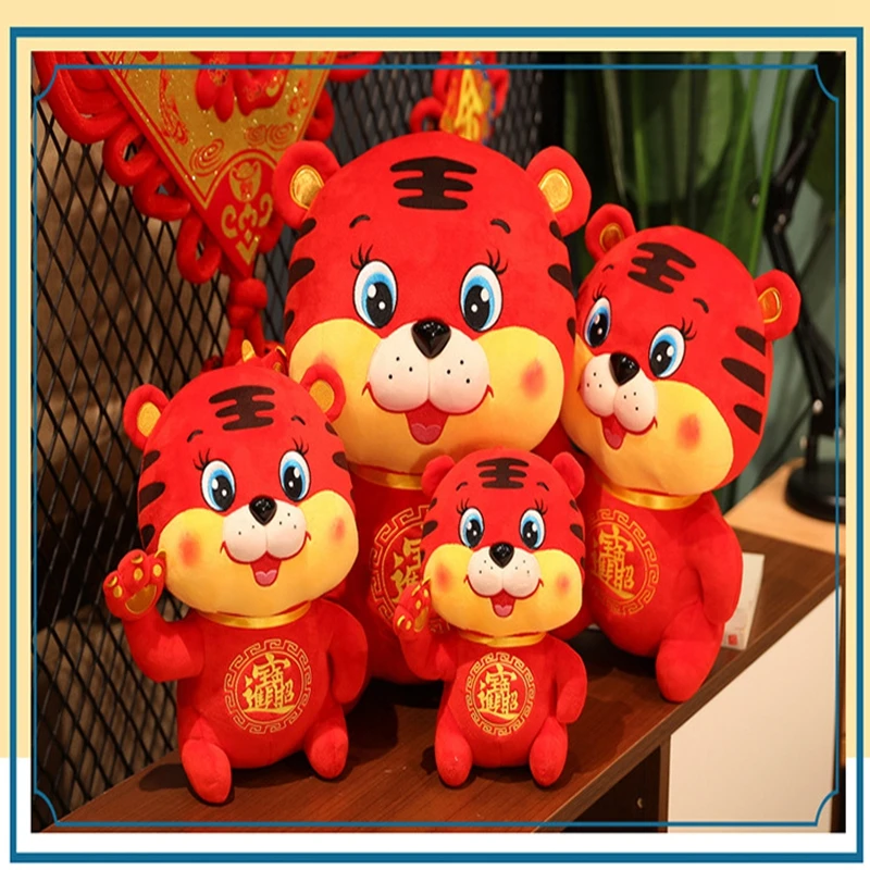 

2022 Tiger Year Mascot Plush Doll Cute Tiger Doll Pillow Anime