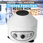 Лабораторная электрическая центрифуга 800D 4000 об.мин., низкоскоростная настольная центрифуга с функцией таймера