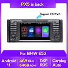 Новинка! Автомагнитола для BMW X5 E53 E39, 4G LTE, Android 11, GPS, DSP, RDS, carplay, Wi-Fi