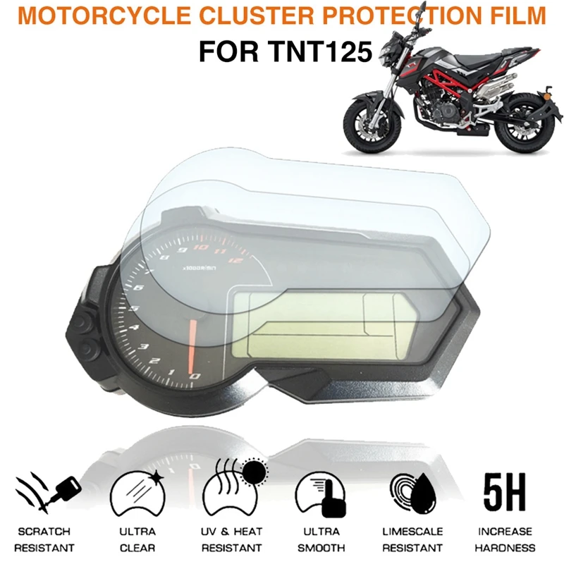 

Мотоцикл кластера защитой от царапин защитная пленка для мини Benelli TNT125 TNT 125 BJ125-3E Спидометр царапин