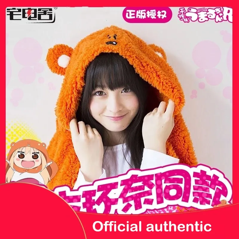 

Umaru Chan Anime Cosplay Costume Himouto Umaru-Chan Cloak Doma Umaru Soft Hoodie Cape Party Halloween Costume For Women