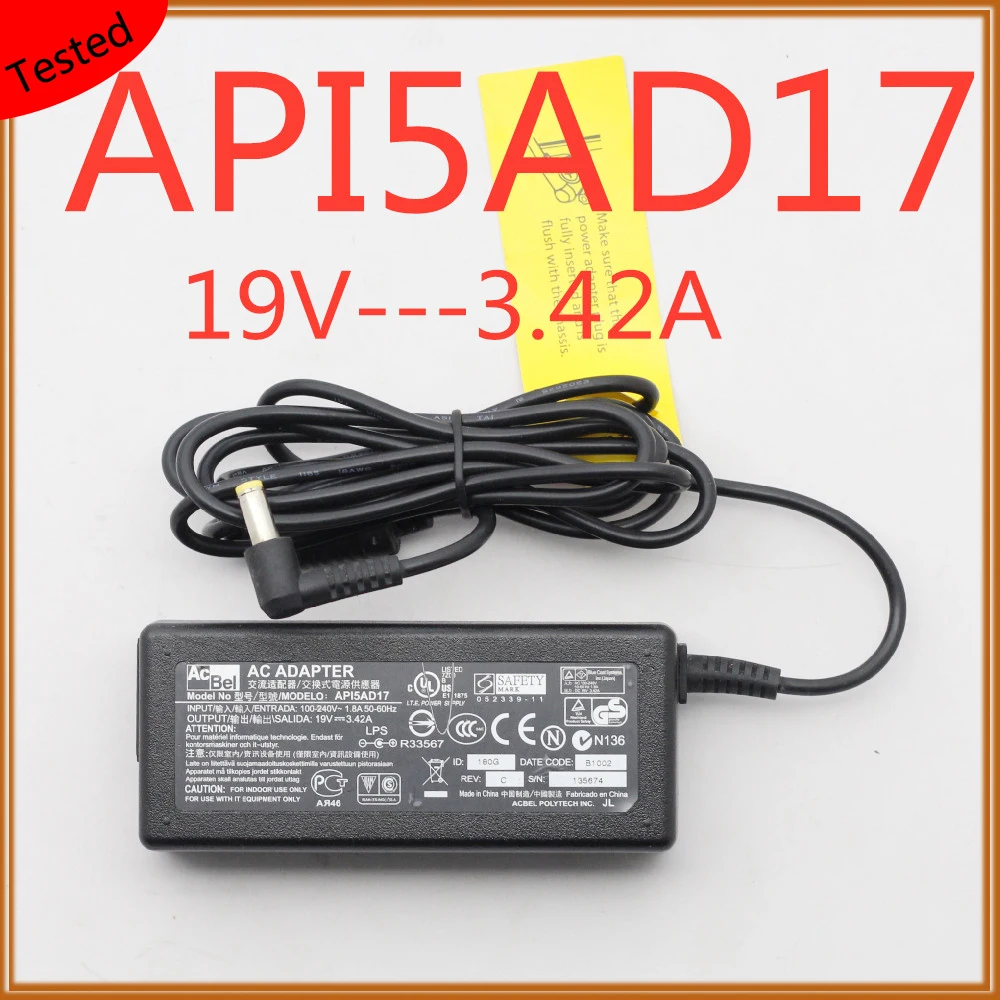 42a 19v