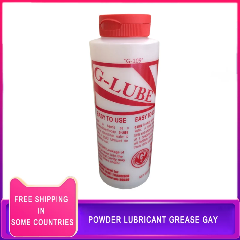 G смазки концентрированный порошок смазка гей Экстрим для анального секса Смазка