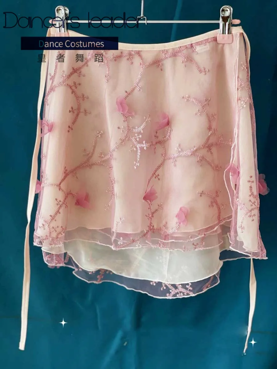 

Балетная короткая юбка с вышивкой в виде ветки сливы, женская танцевальная юбка, юбка для гимнастики, балетная юбка для взрослых