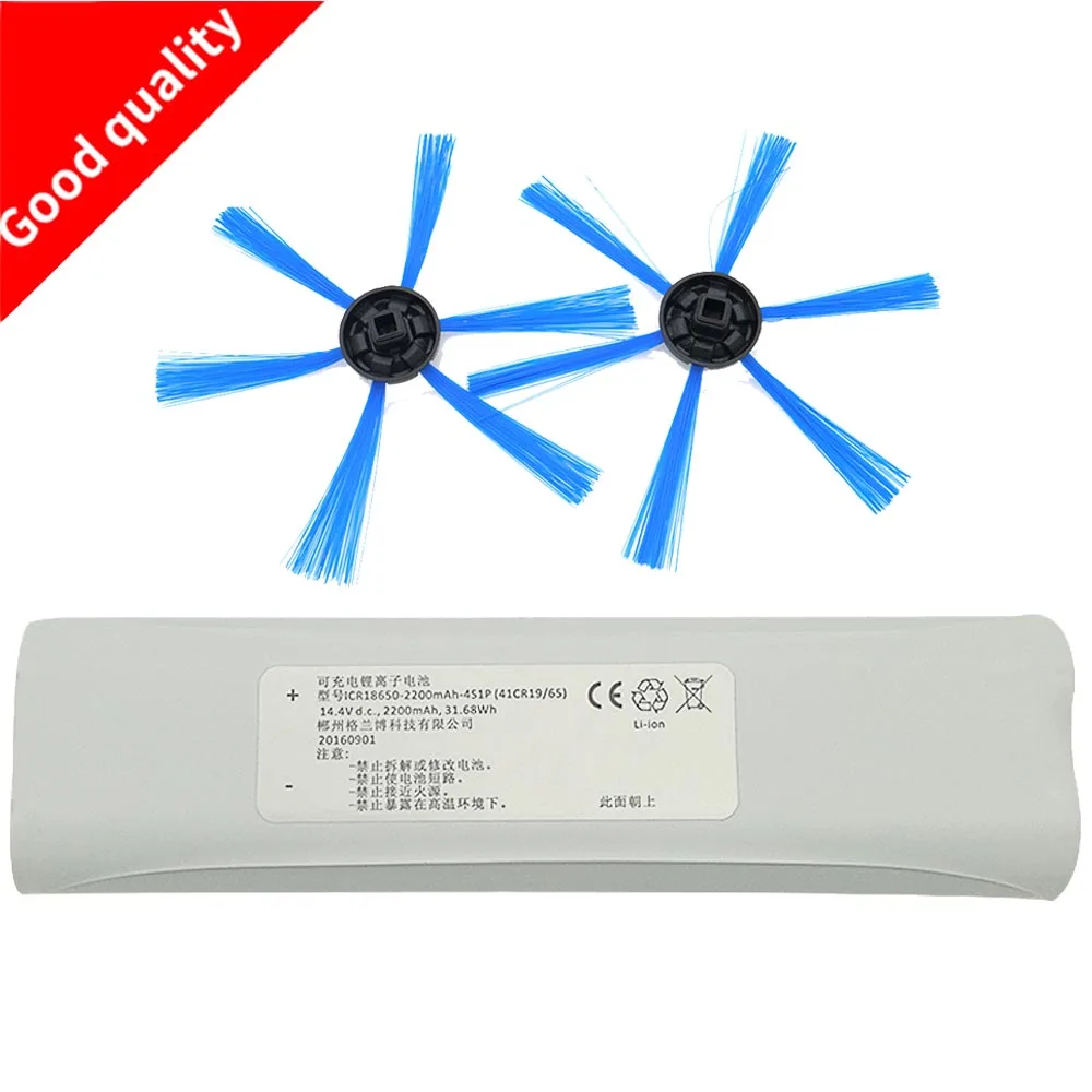 Аккумулятор литий ионный для пылесоса Philips FC8820 FC8810 FC8066 2 шт. боковая щетка + 14 8 в 2200