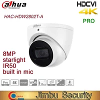 dahua cctv cameras 4k hdcvi hac hdw2802t a 8mp starlight eyeball camera coaxial cctv camera analog camera security camera system