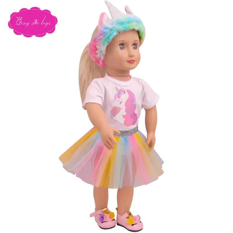 Кукольное платье для девочек 18 дюймов радужная юбка маленьких + белое пальто