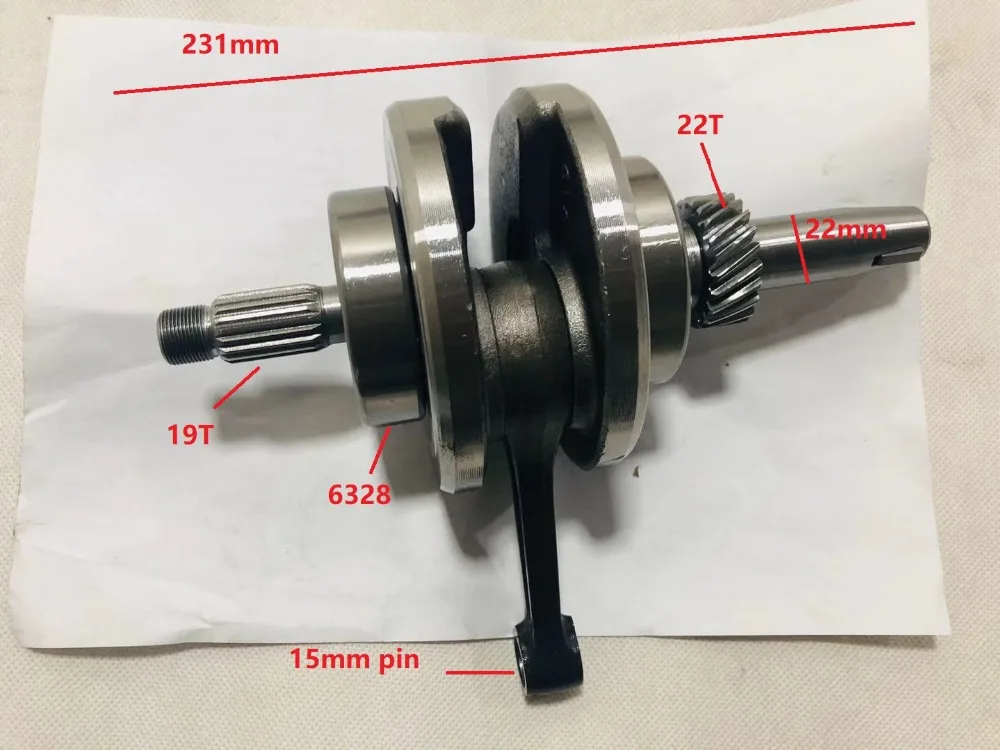 CG 125/150 JH 70/90 GY6-125 DY100/C100 GN125 мотоцикл коленчатый вал двигателя