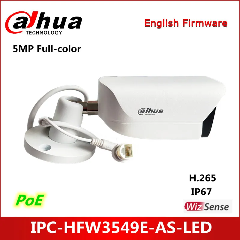 Dahua 5MP полноцветная фиксированная фокусная теплая светодиодсветодиодный
