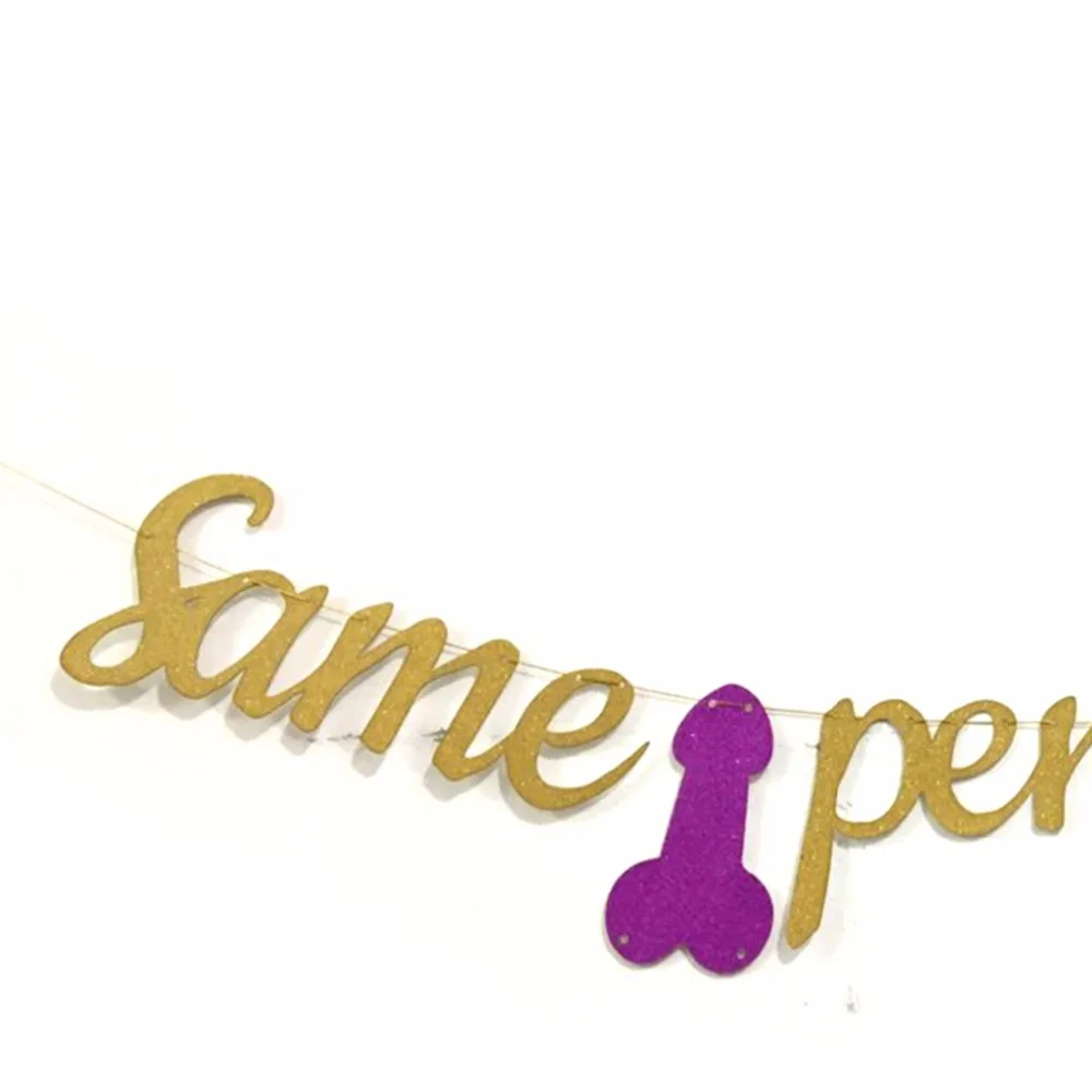 Золотой блестящий Забавный грязный тот же пенис Навсегда Баннер гирлянда для