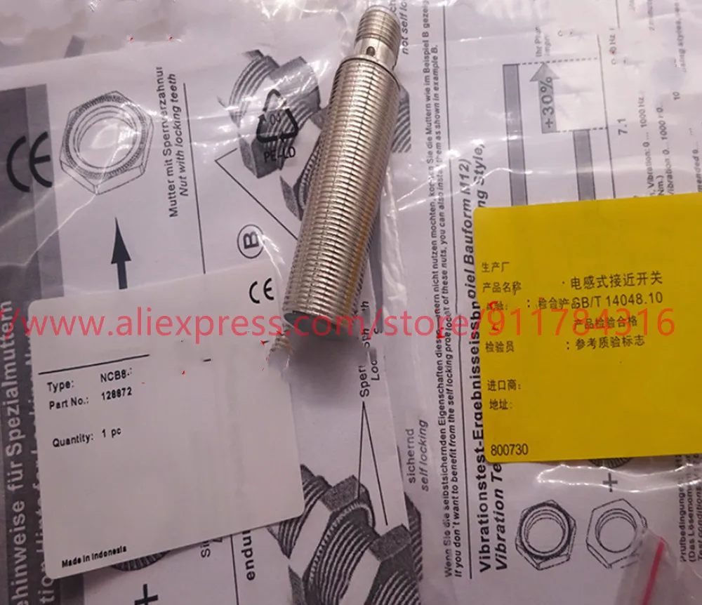 3 шт., новый высококачественный переключатель цвета перца и фуксы 3 шт., новый высококачественный переключатель цвета перца и фуксы