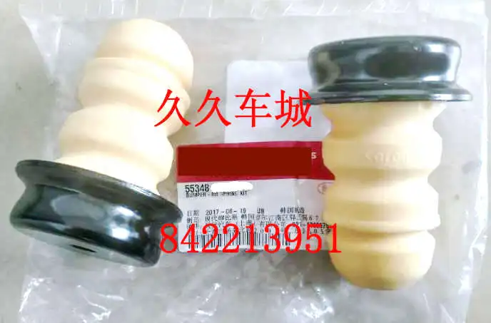 

1pc for Kia Carens rear shock absorber buffer rubber sleeve RONDO