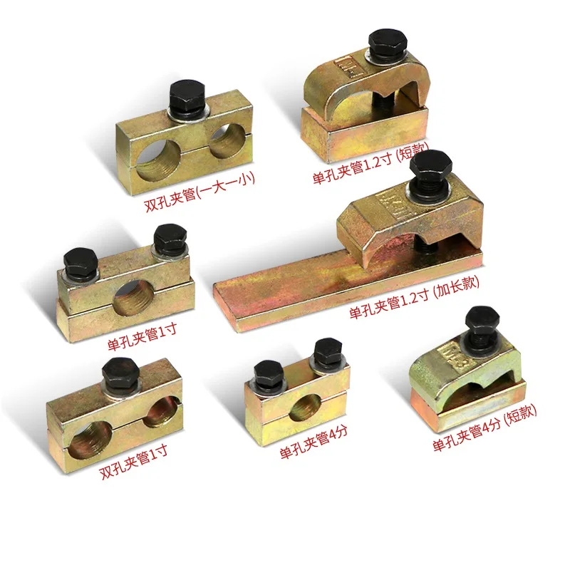 Стрела экскаватора/предплечье/Гидравлическая Трубка для ружья | Инструменты