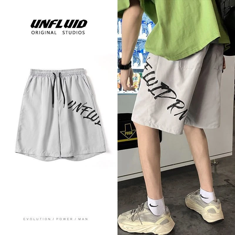 Спортивные шорты для отдыха мужские летние Корейская версия в гонконгском стиле