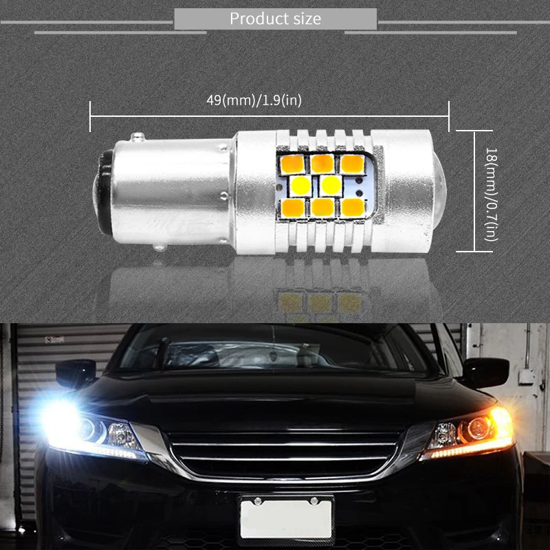 2 шт универсальный указатель поворота двойной цвет Янтарный Белый 1157 BAY15D 2835
