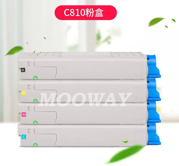 Совместимый цветной картридж с тонером для цветного картриджа C810 C810dn C830 C830dn C860