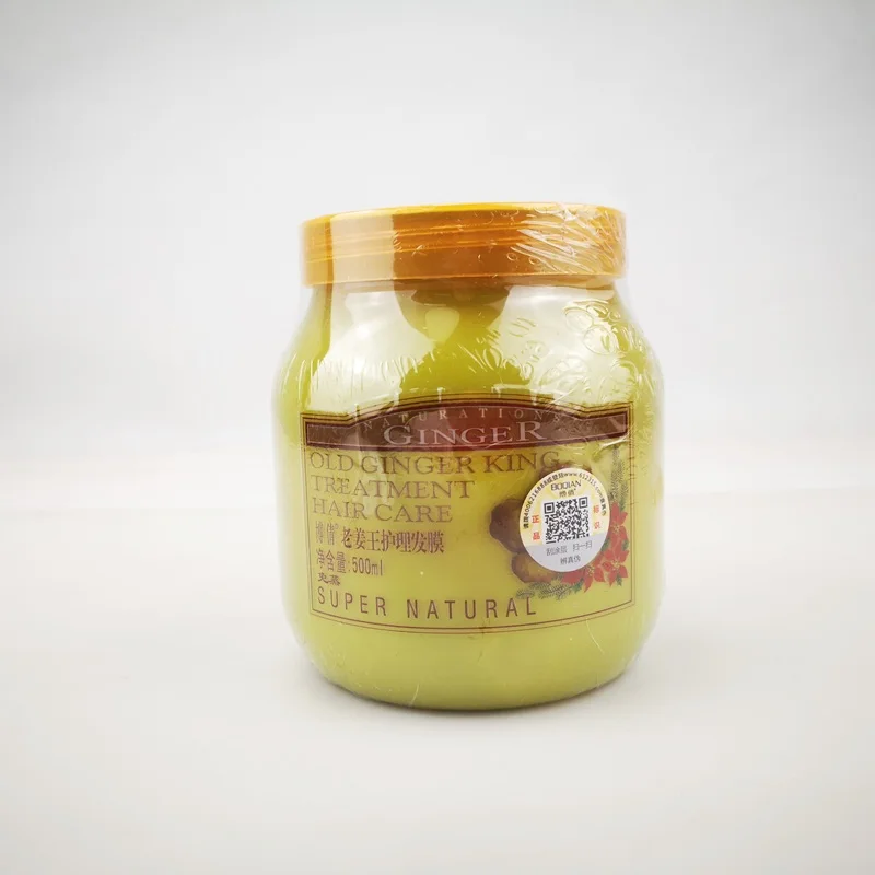 

Hair membranes Conditioner Hair Mask film Deep Nourishing Hair Mask500ml ginger Mask For Dry/Damaged Hair
