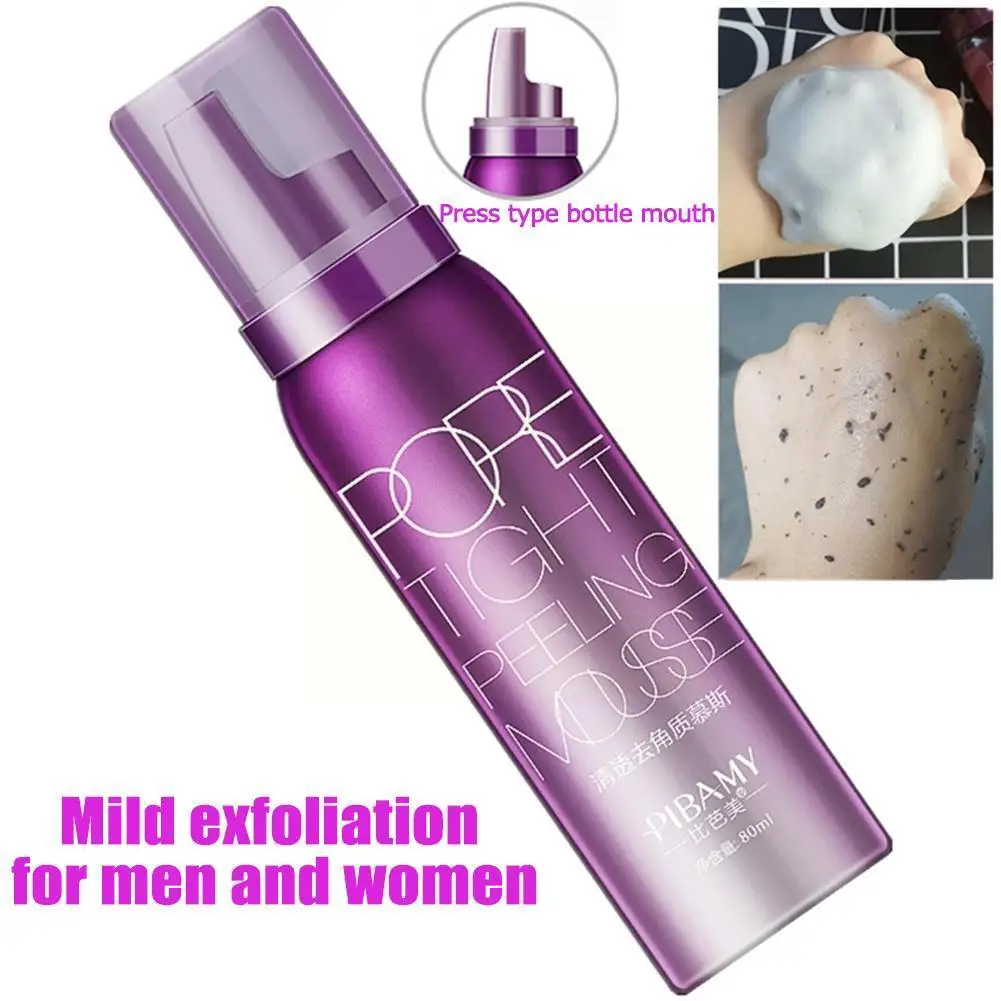 

80ml Exfoliating Cleansing Mousse Removing Dead Skin Tight Shrink Cleanser Oil Control Moisturizer Pores Pore Care Skin W9O8