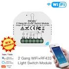 Лидер продаж 2 способ МОС 2 Gang DIY интеллектуальная беспроводная (Wi-Fi) RF433 модуль автоматического включения света приложение Smart Lifeприложение Tuya РЧ пульт дистанционного управления Управление работает с Alexa Google Home