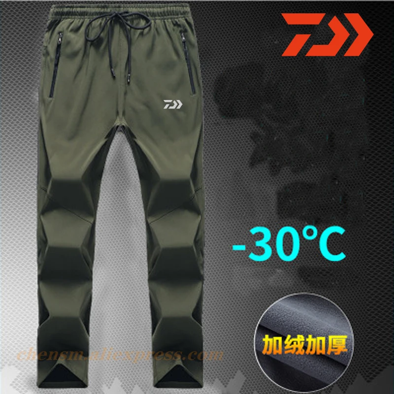 

Daiwa Men Winter Fishing Waterproof Pants Sport Thick Warm Fleece Fishing Trousers Male Windbreaker Sweatpants DAWA Clothing