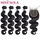 Miss Rola волосы бразильские волнистые 4 пряди с застежкой натуральные волосы 8-26 дюймов не Реми 100% человеческие волосы для наращивания