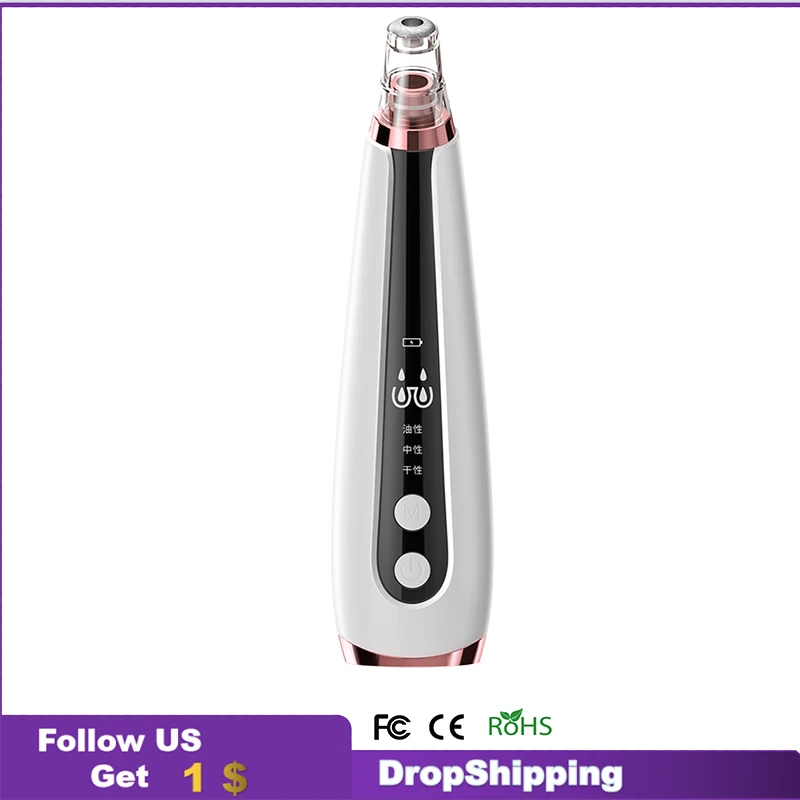 

BJI Blackhead Remover Suction Face Deep Cleaning Dropshipping Nose Cleaner Pore Sucker Acne Pimple Removal Beauty Machines