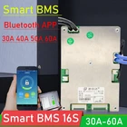 Умная Защитная плата BMS 16S li-ionLifePo4, баланс 60 А 50 А 40 А 30 А, Bluetooth приложение, дисплей, монитор ПК 3,6 В 3,7 в 3,2 В