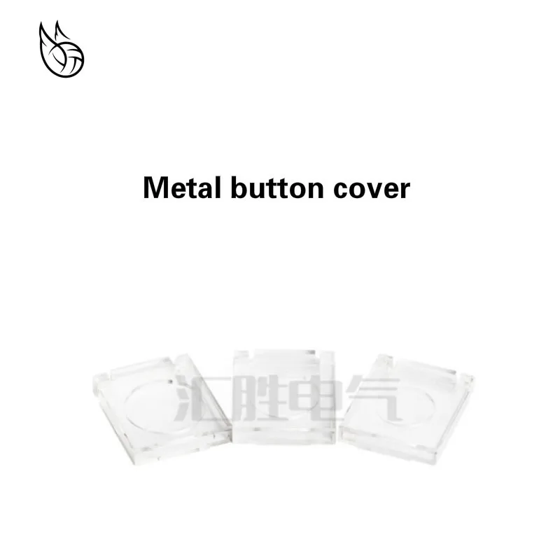 Металлический защитный чехол с кнопкой переключения прозрачный белый для защиты