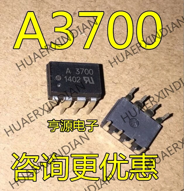 10 шт./лот A3700 HCPL-3700 HCPL-A3700 DIP8 новый в наличии | Обустройство дома