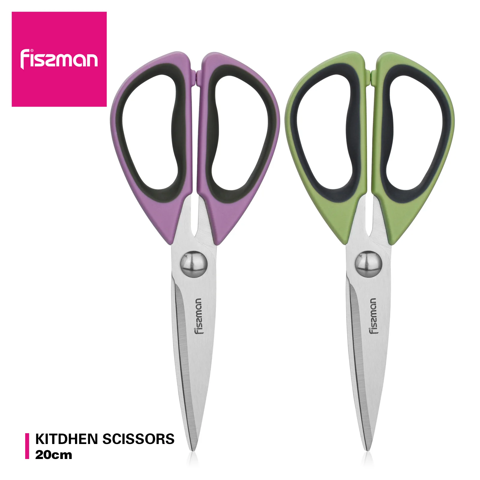 Кухонные ножницы Fissman 20 см из нержавеющей стали с функцией резки костей| |
