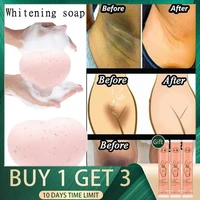 80g omy lady rapid skin bleaching cream soap armpits underarm groin whitening peach scented feminine intimate wash body scrub