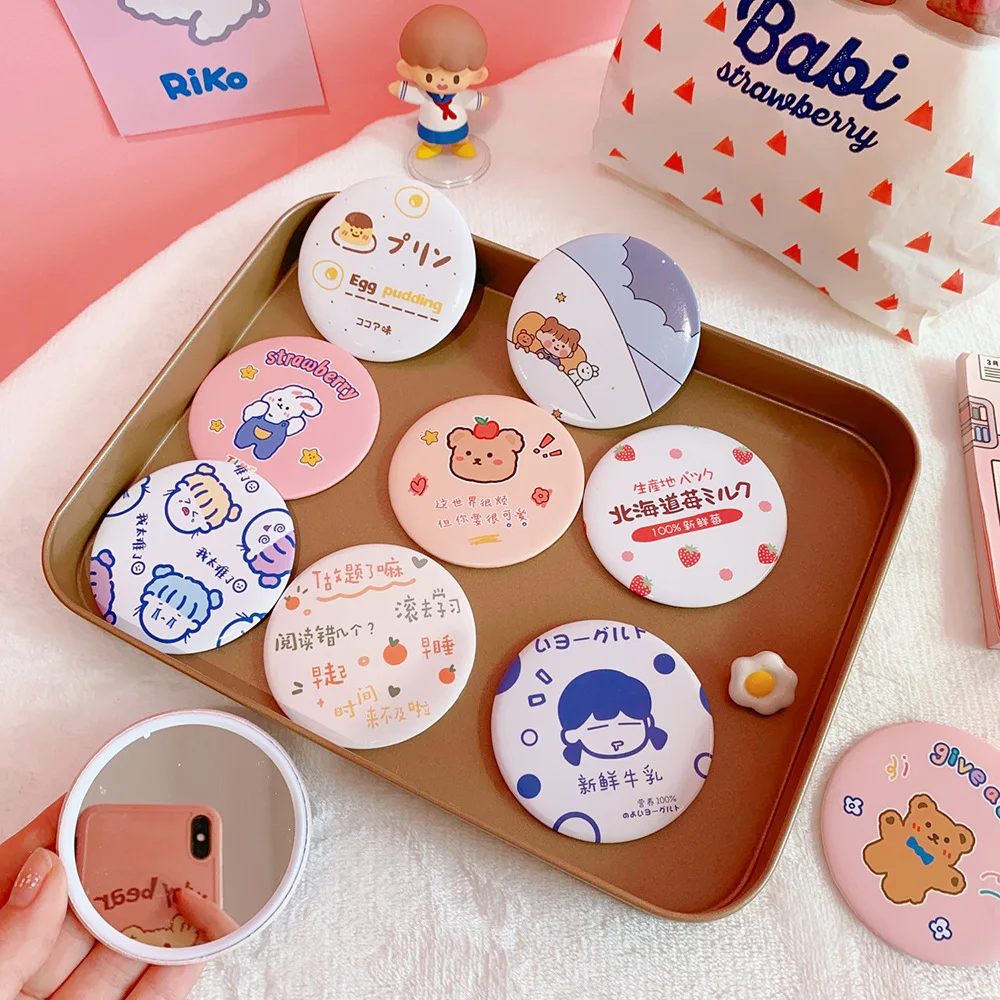 Зеркало для макияжа компактное круглое 1 шт. |